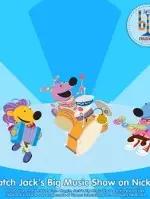 适合幼儿启蒙的数学动画片,提高儿童数学逻辑能力的动画片