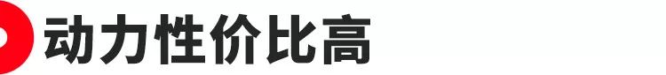 哈弗H6为什么会被称为国产神车,哈弗h6为什么被称为神车