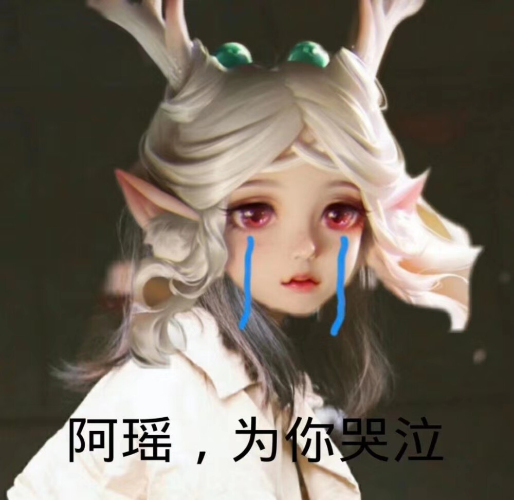 王者荣耀最适合女生玩的五位打野,王者荣耀这才是瑶妹的正确玩法