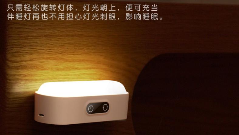 iGaur多功能场景几何灯,温润如月,点亮“家”的感觉