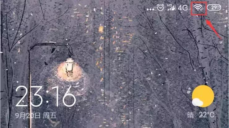 笔记本电脑为什么连不上手机热点,笔记本电脑连接手机热点三种方法