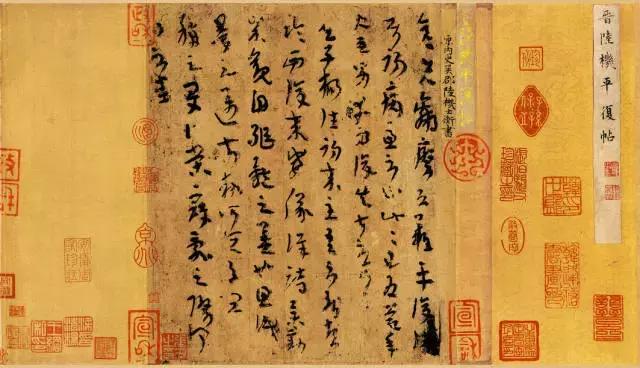 100幅书法作品临帖,100字书法作品经典诗文