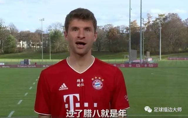 空间掠夺者,空间掠夺者电影