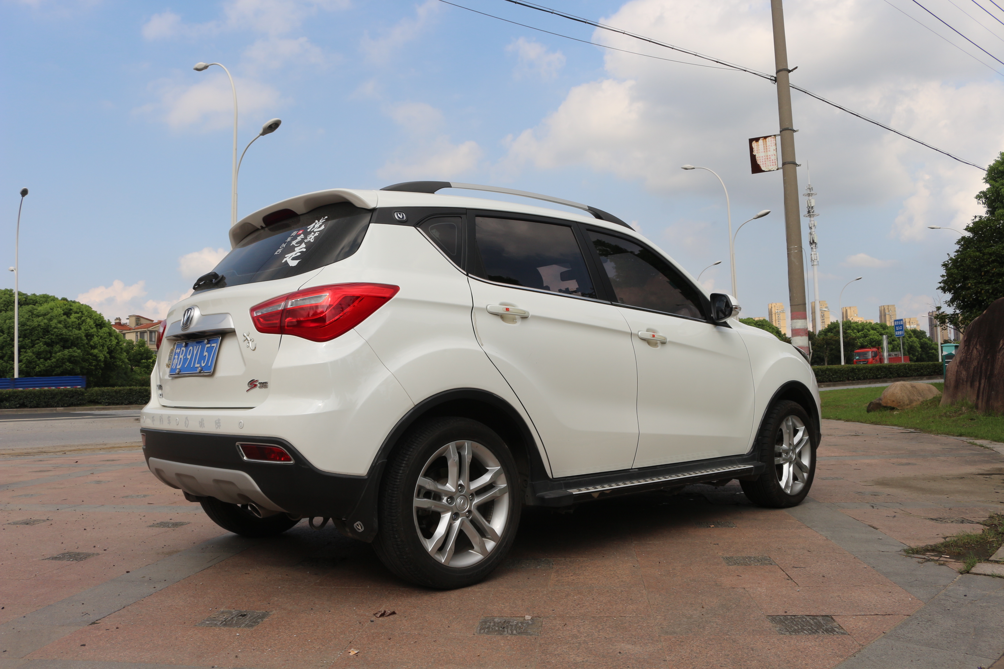 雨人岛公园无锡,雨人岛公园