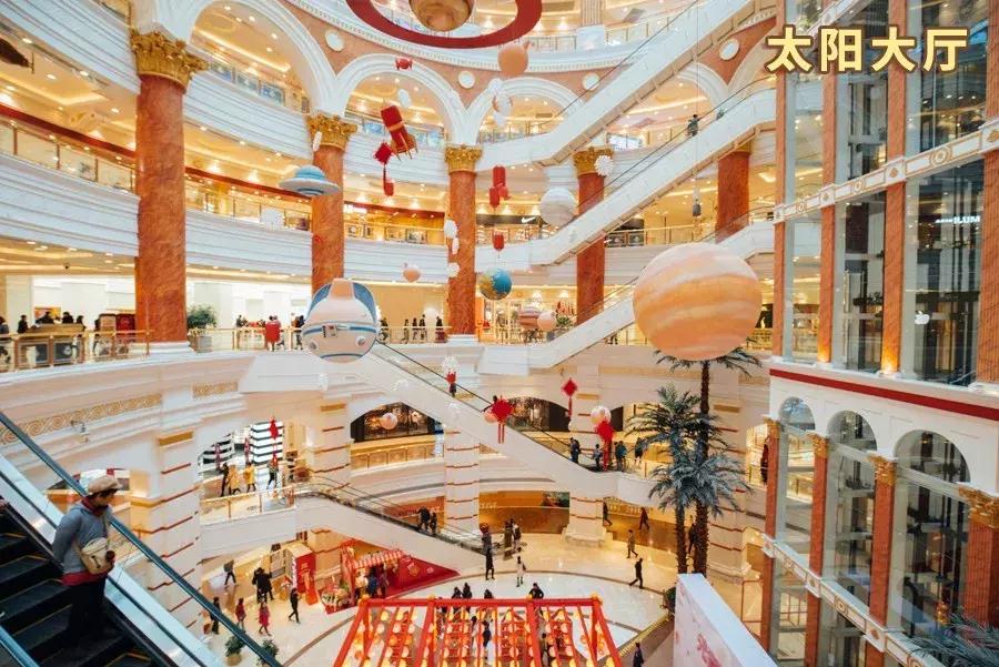 上海最怪的商场,上海最顶级的商场