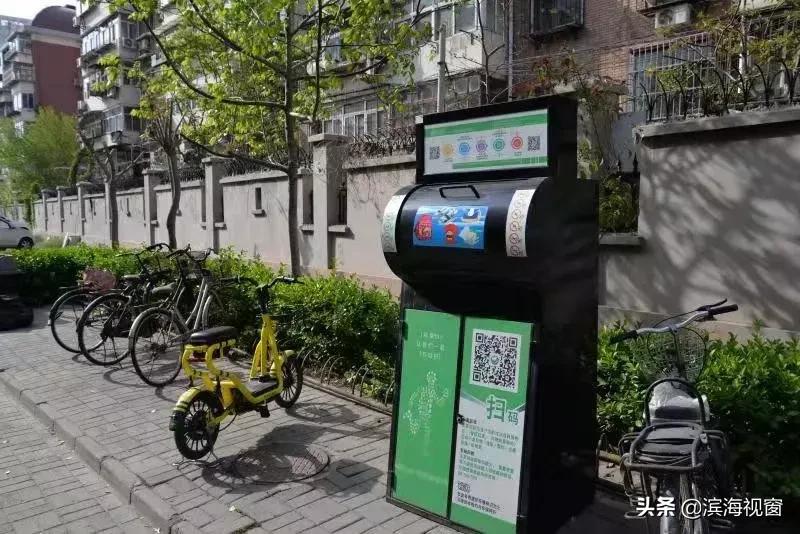 网上怎么下单回收垃圾,天津的垃圾是怎么处理的