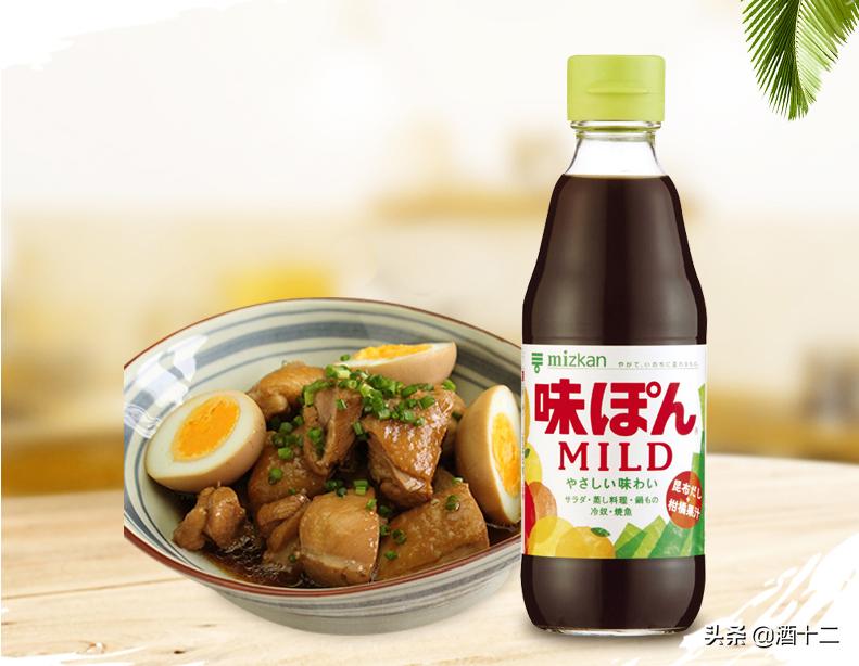 柚子控夏梢,柚子控