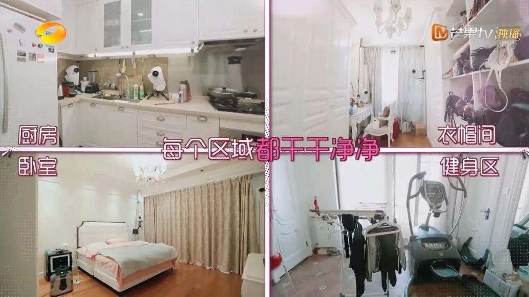 女神节福利？！看完这四位女神的家，我想。。。