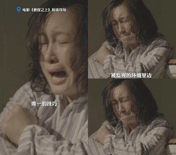 秦海璐嫁给爱情的样子,秦海璐陈宝国三角恋