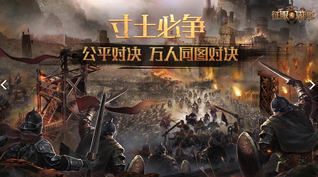 57款新游获版号：腾讯B站三七雷霆掌趣英雄在列