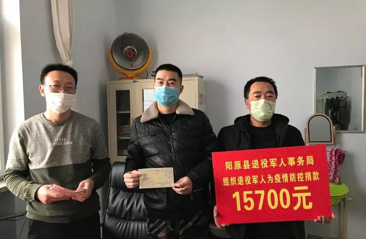 阳原，你真了不起