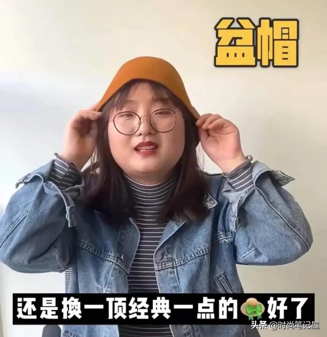 脸大的女生十大坏处,脸大女生有什么好处