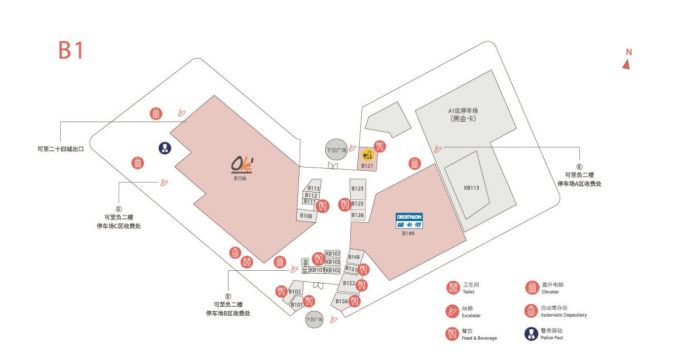 万象城万年场,万象城2012开业