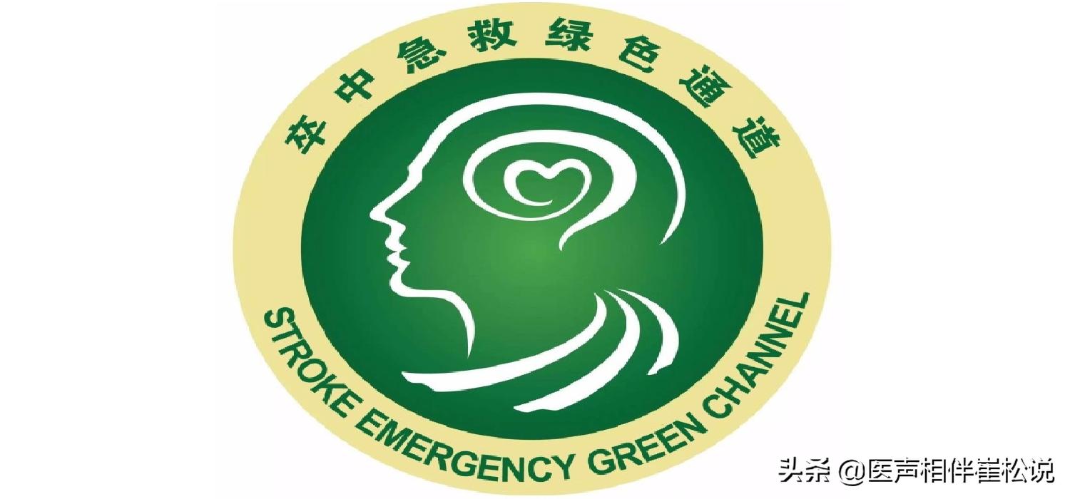 做好这几件事有助于康复,做好这四件事远离危险