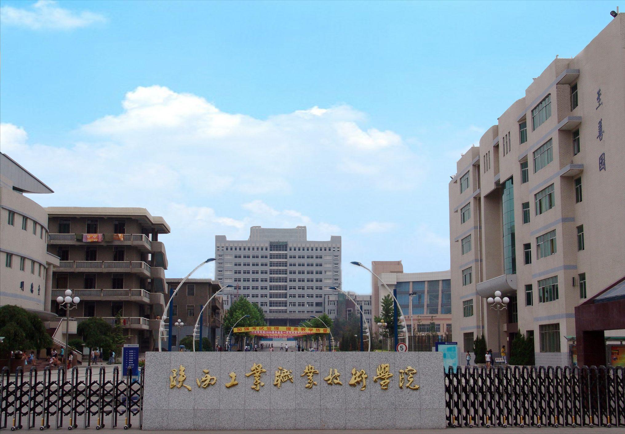 中原工学院市场营销专业排名,南京工程学院市场营销专业排名
