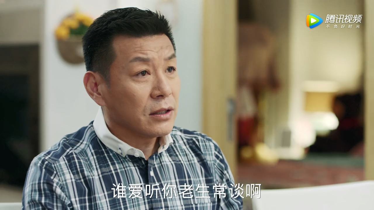 看电视学成语,场景化更好记:2019年《青春斗》第12集