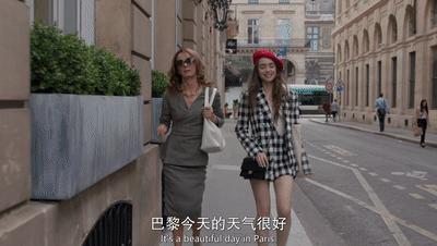 艾米丽被嫌弃,艾米丽在巴黎吐槽法国人