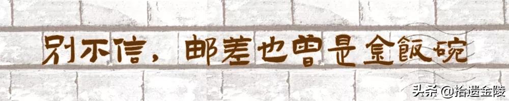 免费盖戳!中山陵深处,藏着宋美龄寄信的邮局?