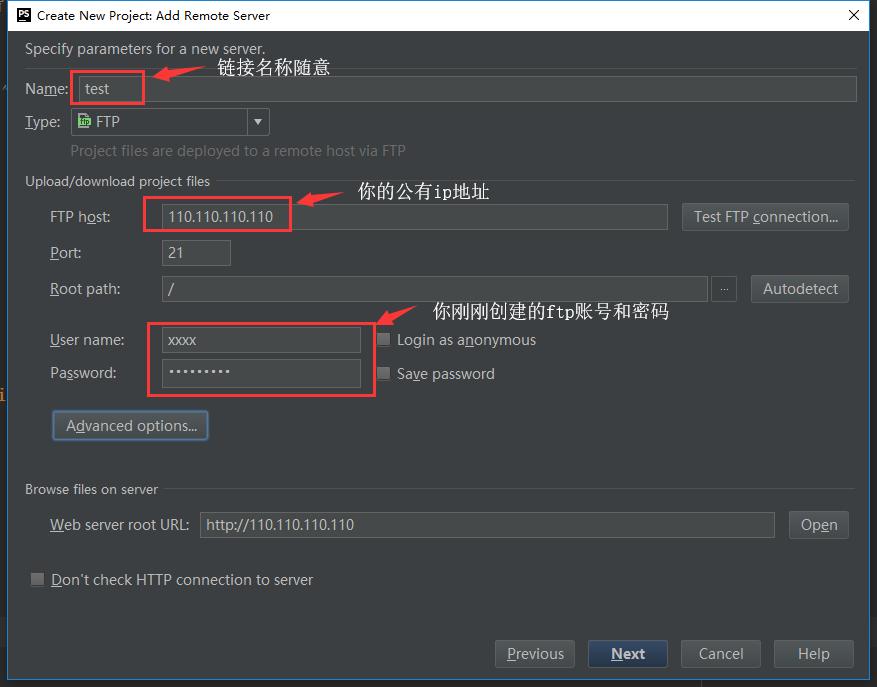 菜鸟创建站点怎么设置,菜鸟网站搭建教程