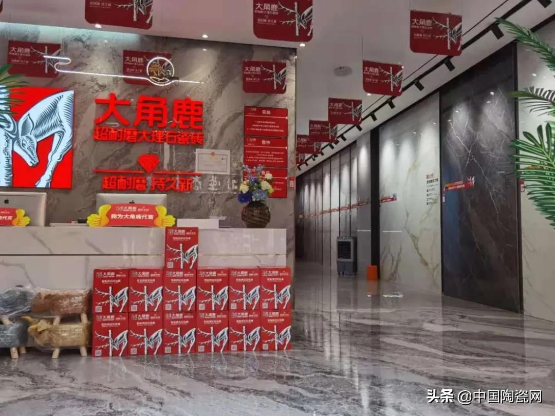 市场比较认可的瓷砖品牌,揭秘商家全是好评