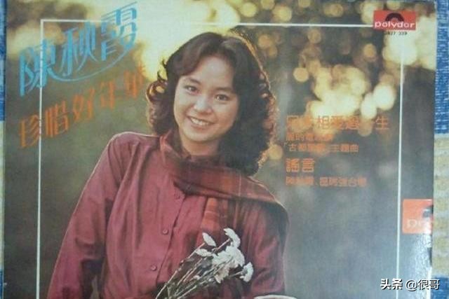 钟镇涛唱初恋,钟镇涛为爱疯狂