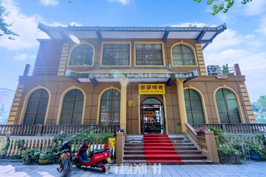 水上咖啡厅考校训、艺林曲艺社论节操,原来你是这样的*达升**