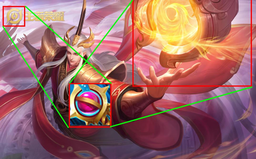 王者荣耀李信双形态通用出装铭文,王者荣耀英雄用的都是什么武器