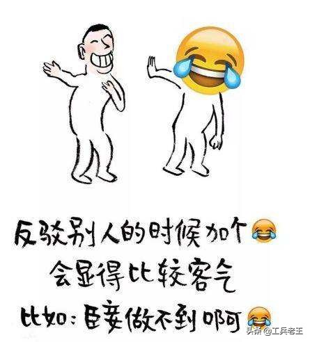 半年冲刺集结号吹响,冲刺集结号