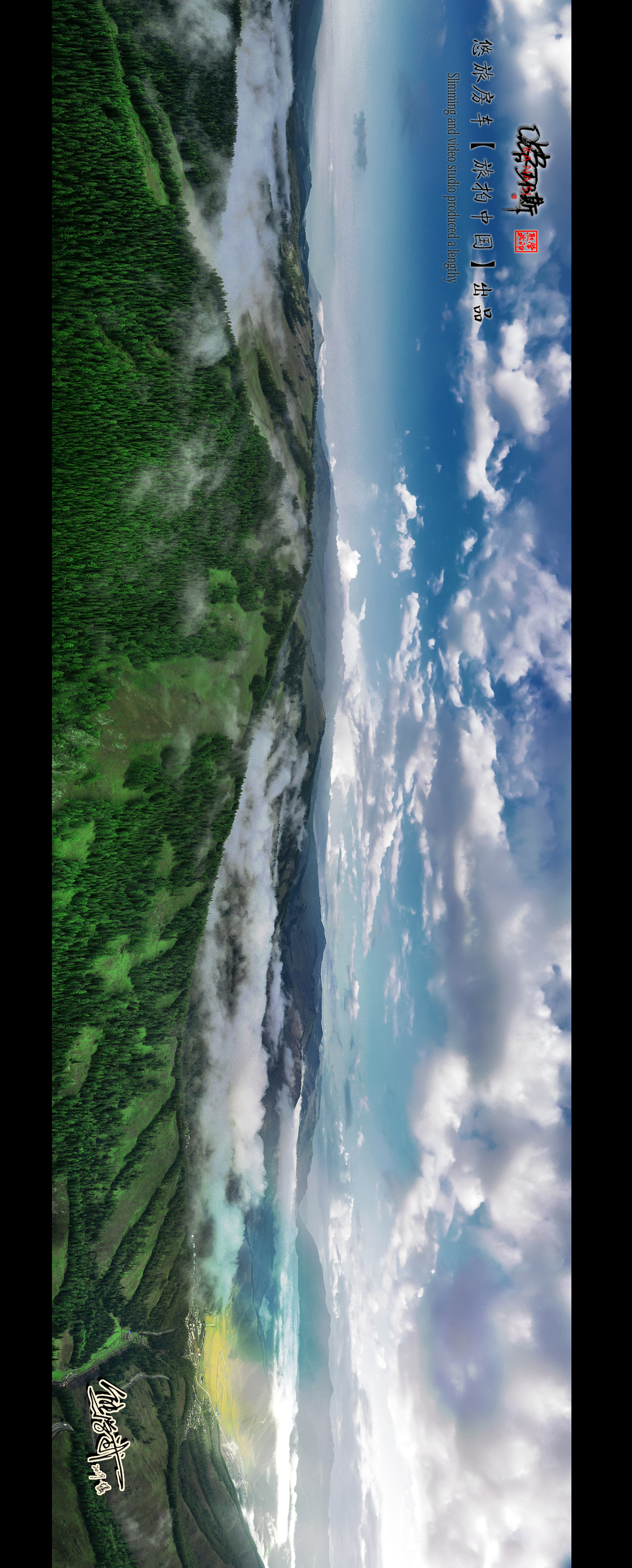 新疆房车旅拍推荐,游新疆房车之旅