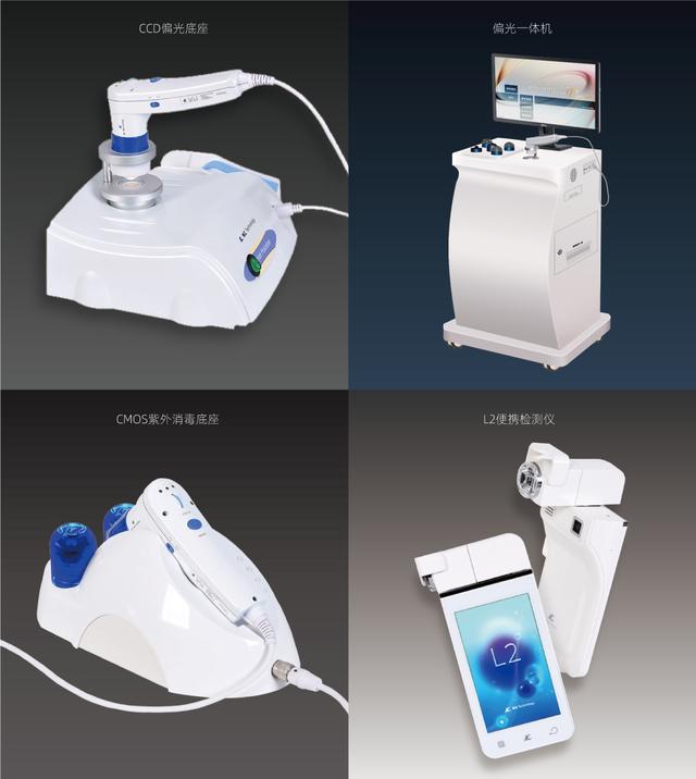 那些年我们交过的智商税,80后交过的智商税