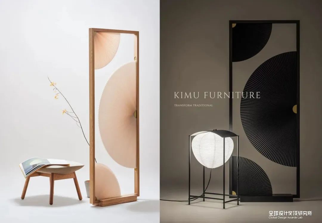 2020亚太区室内设计大奖,2018年台湾室内设计大赛