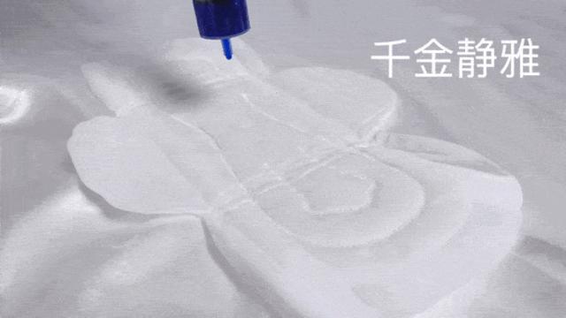 你的卫生巾上黑名单了吗,卫生巾上的黑名单怎么处理