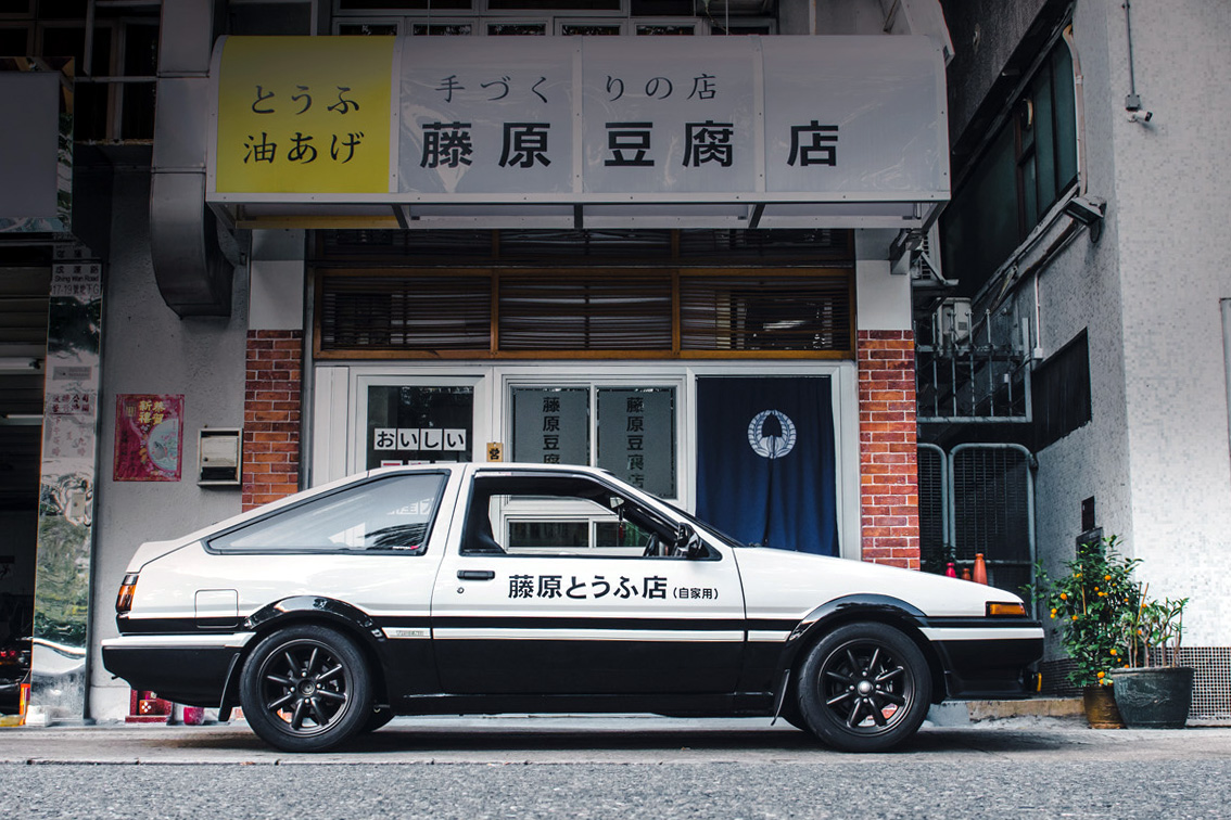 丰田grsupra,丰田汽车现在的发展