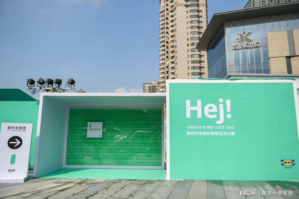 更可保障更可持续,更加可持续