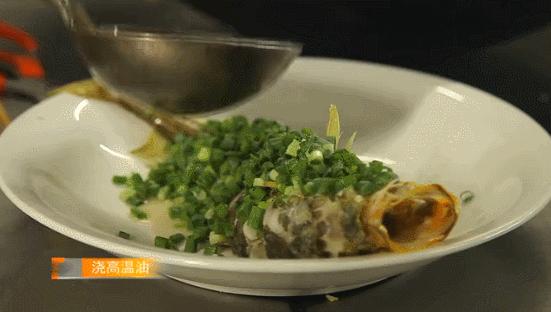 味道温州,温州味道鹿城