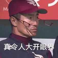 所有的胶原蛋白肽都是忽悠人的吗,哪一些产品是真正的胶原蛋白