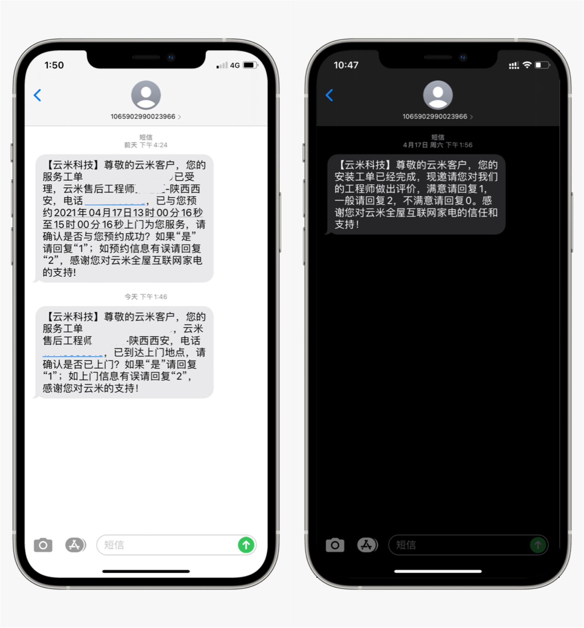 前置净水器选哪种滤芯,家用净水器几级滤芯最好