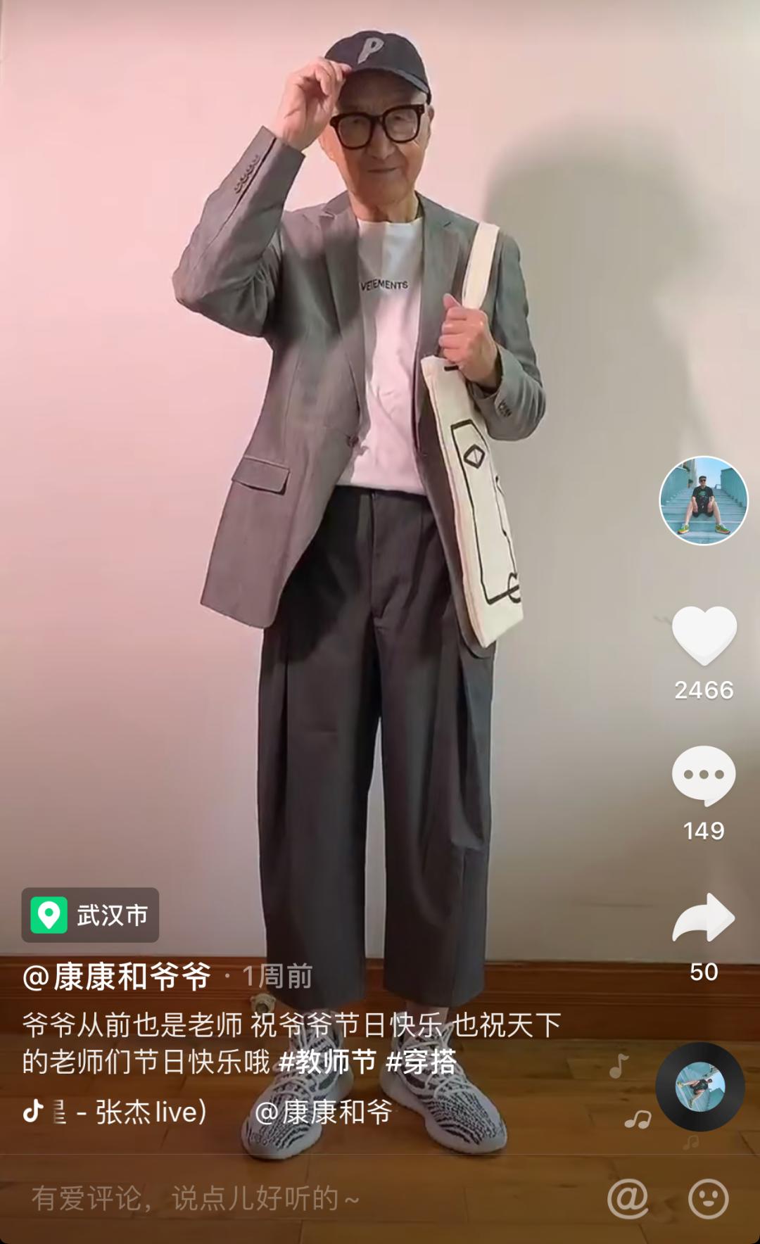 武汉早安最新版,武汉绿道休闲健身