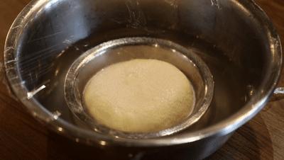 老面包子皮起酥,起酥包子皮做法