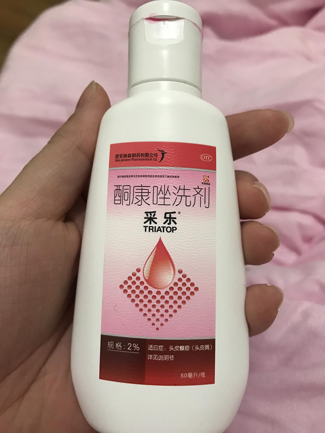 护发防脱的十大方法,护发防脱技巧