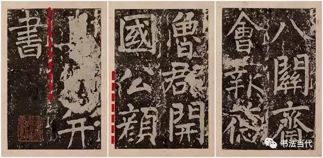 颜真卿巅峰之作全集,颜真卿一生的十八种书风之变