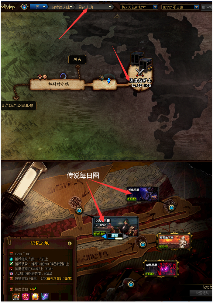 dnf剑魂加点详细,dnf剑魂需要什么手法