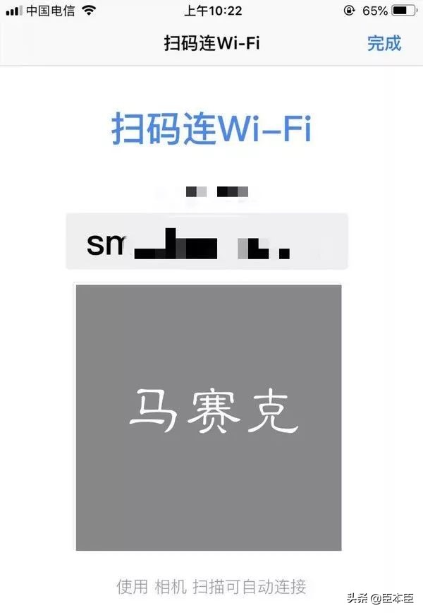 iphone比较实用的捷径指令,iphone100个捷径大全