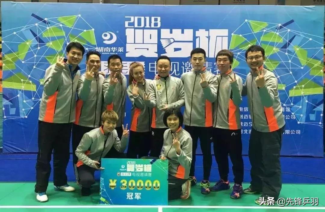 孩子打羽毛球基础训练,羽毛球有基础的孩子训练方法