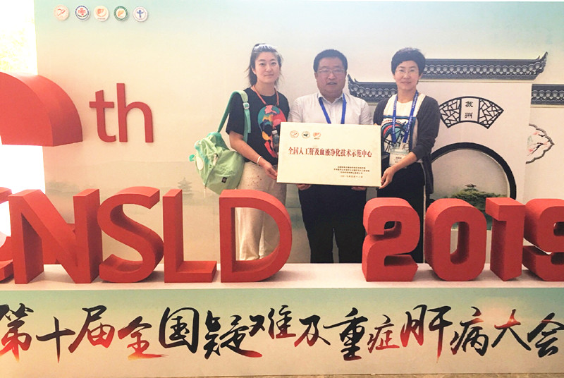 兰州市二医院肝胆专家,兰州甘肃省第二人民医院