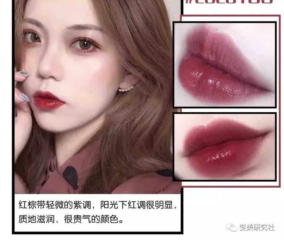 李佳琪推荐2019上半年最值得入手的10支口红，你入了吗？