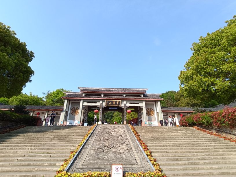 苏州第一高峰穹窿山,苏州最高的山穹窿在哪里