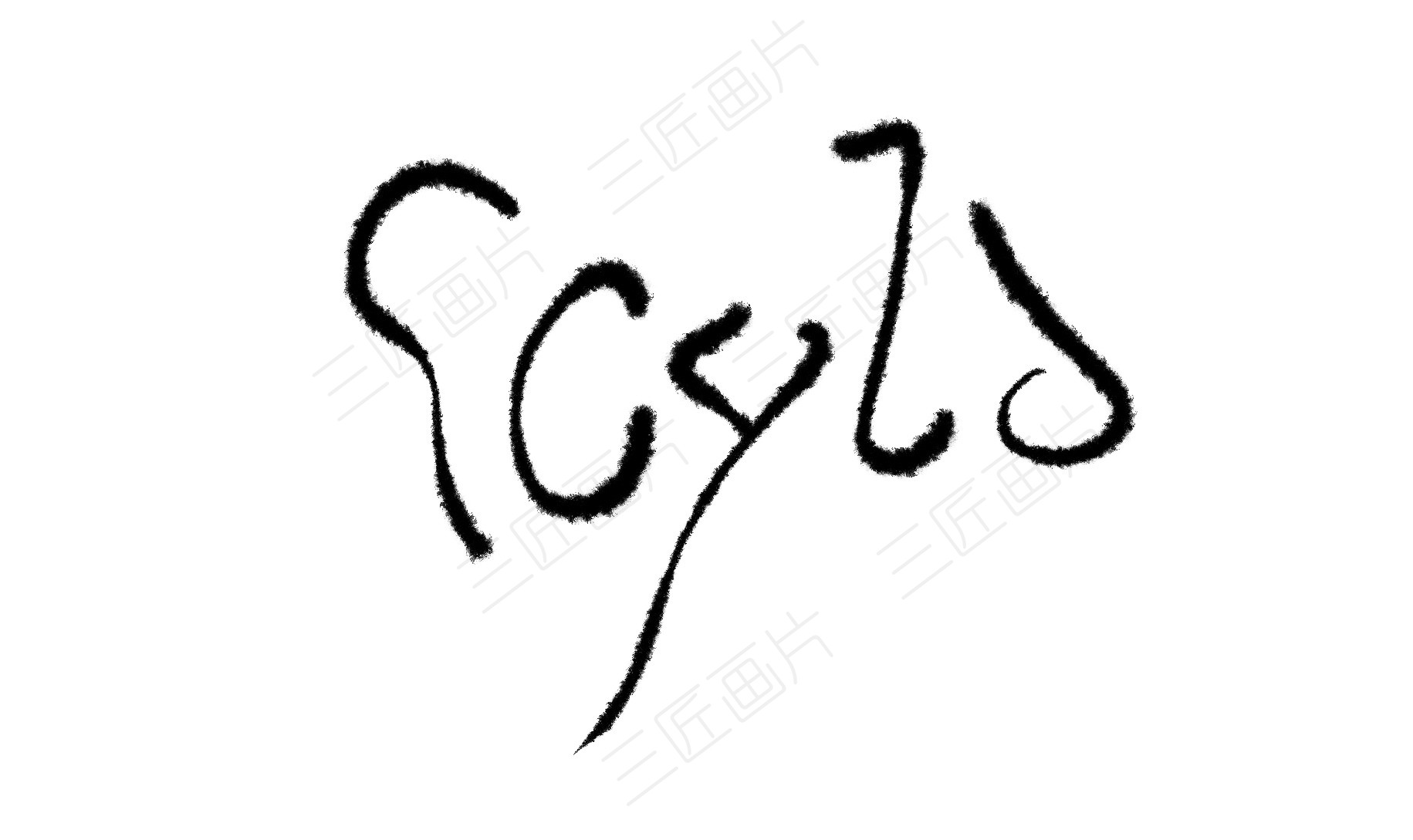 英语演化全过程,英语的演变纪录片