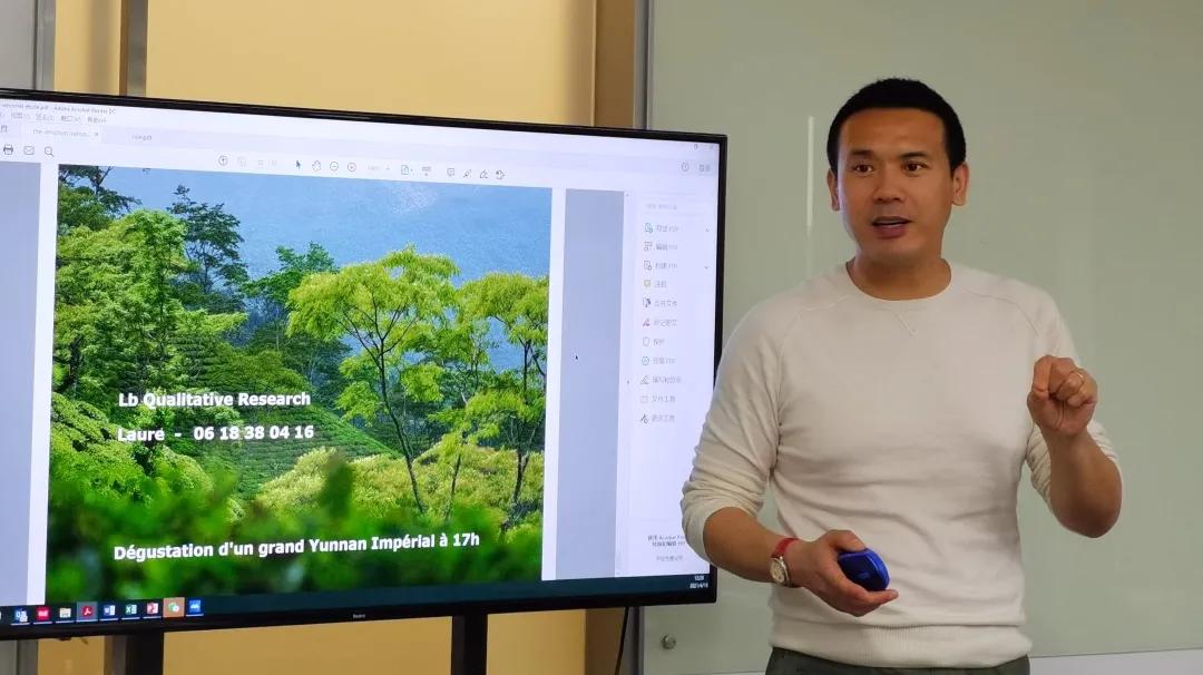 欧陆科技,欧陆科技集团