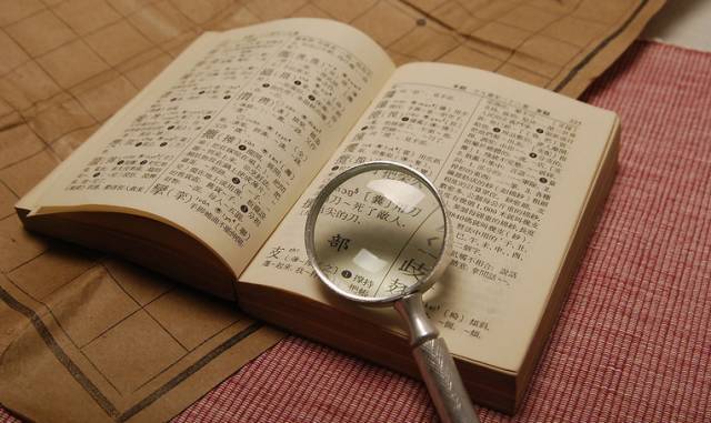 郑州职业化内训上课,武汉职业化内训上课